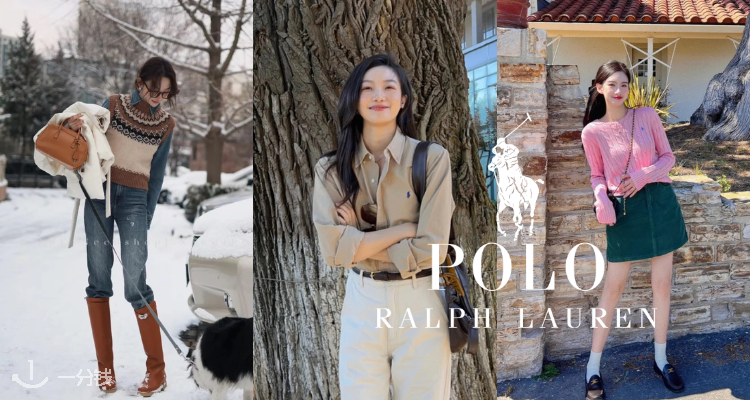 POLO RALPH LAUREN,8折+折上8折
