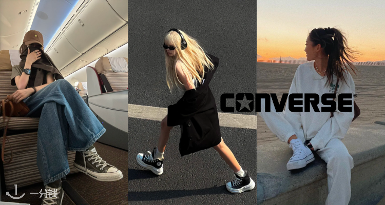 Converse,9折+折上9折