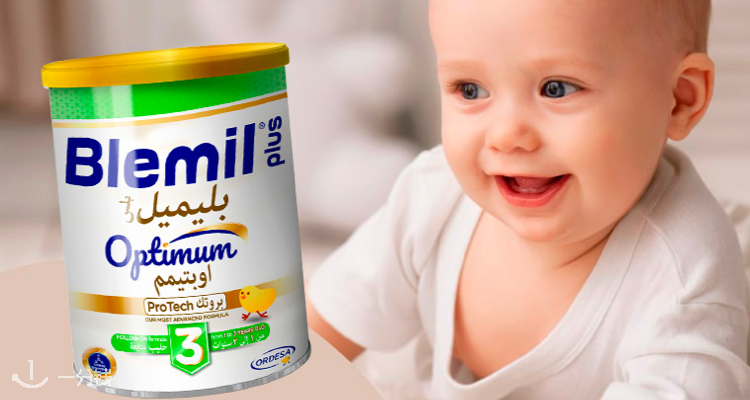 Promofarma