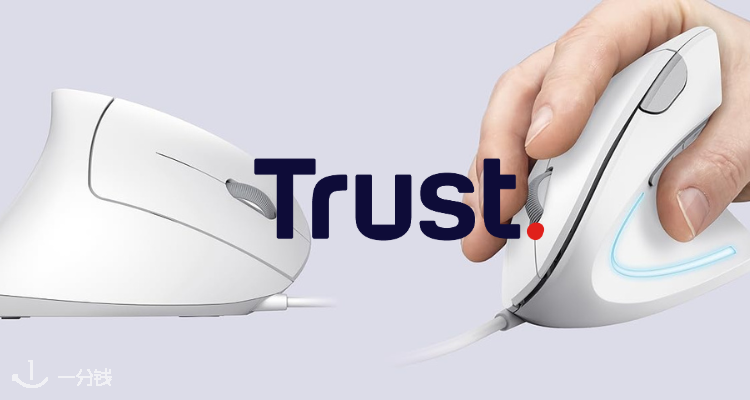 Trust 折扣 优惠