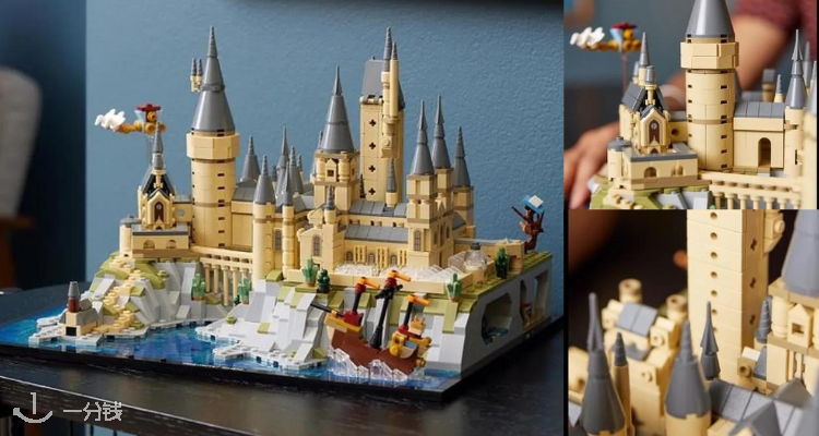 LEGO,低至1.5折