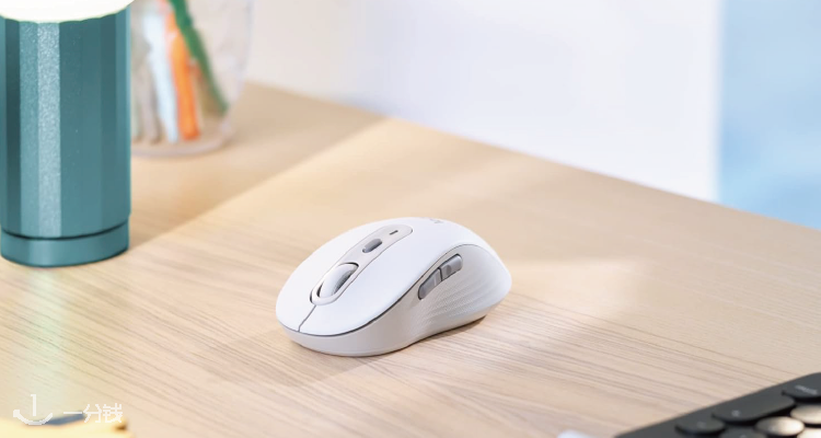 罗技 Logitech 折扣 优惠