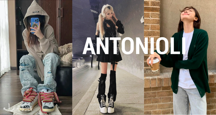ANTONIOLI,8折+折上8折