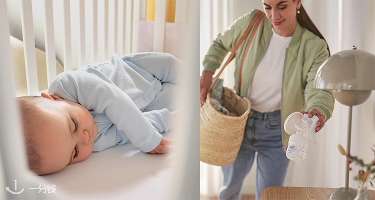 Philips Avent