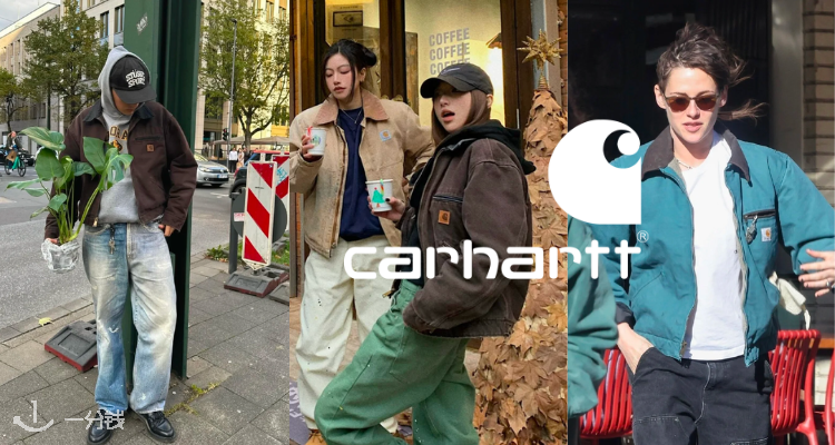 CARHARTT,低至3.5折