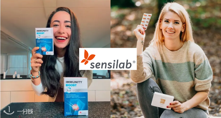 Sensilab,8.5折+折上9.8折