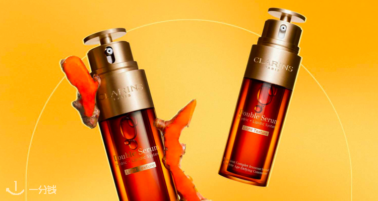 Clarins,全场7.5折