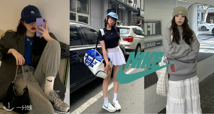 罕见❗️Nike官网低至5折+额外75折!🎨新品全场75折!鸭舌帽13€