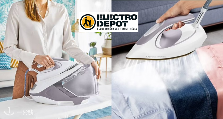 Electro Dépôt