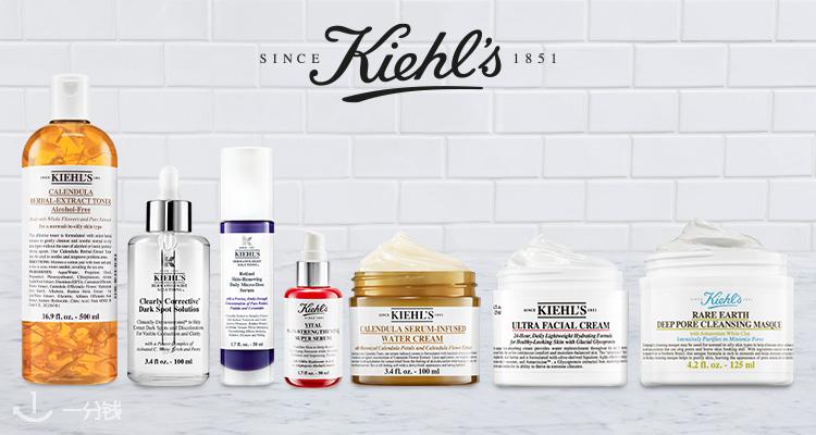 Kiehl's
