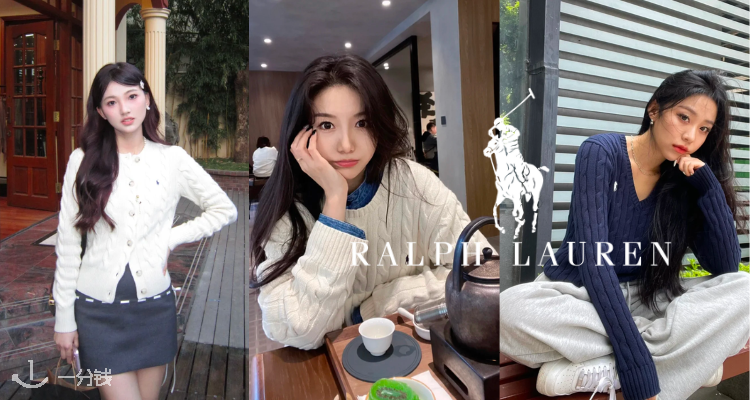 POLO RALPH LAUREN,全场6.8折
