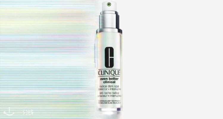 Clinique,全场6.5折