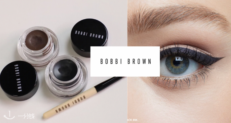 Bobbi Brown,全场5折