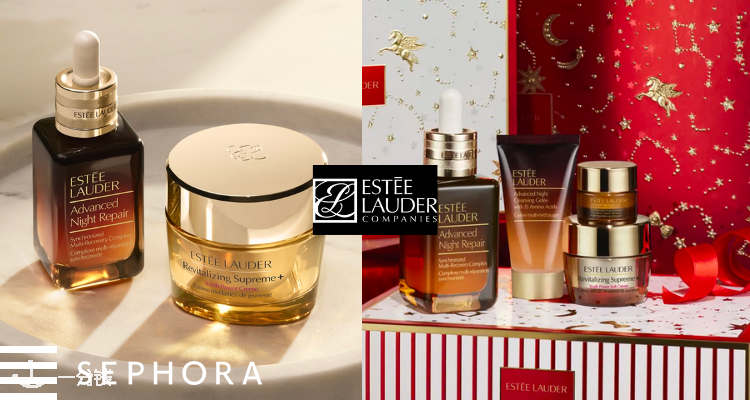 Estee Lauder,全场7.5折
