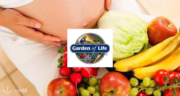 Garden of Life,全场7.5折