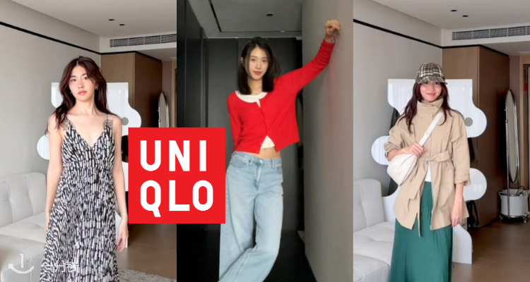 Uniqlo