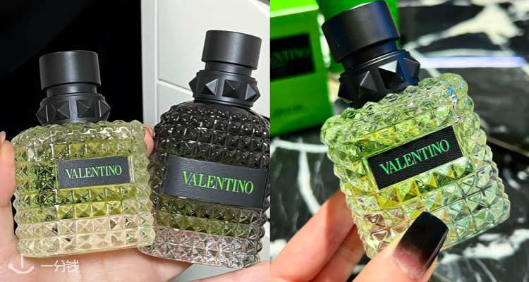 VALENTINO,低至4.8折
