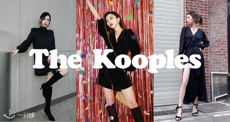 The Kooples,8折+折上8折