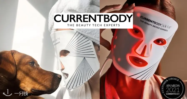 CurrentBody