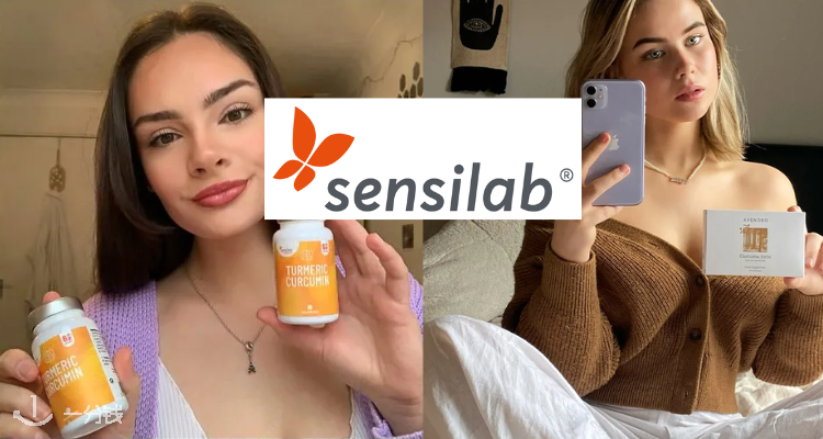 Sensilab,8.5折+折上8.5折