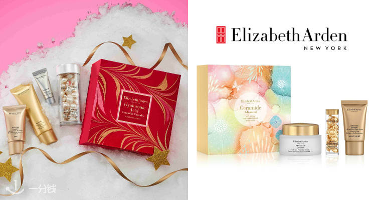 Elizabeth Arden,低至3.2折