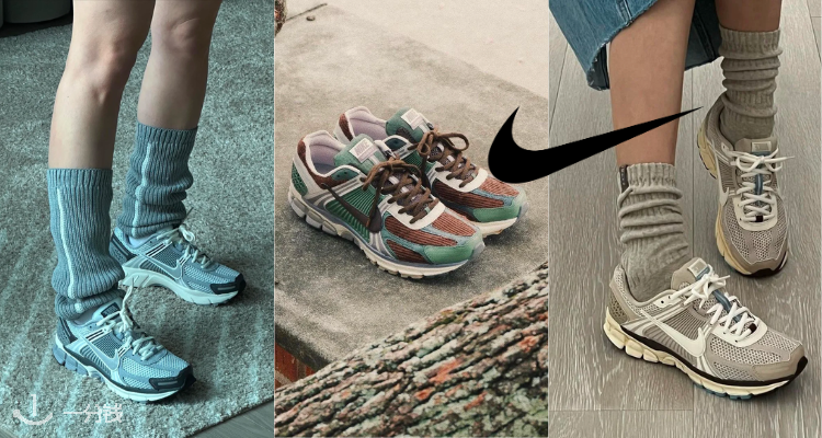 Nike,低至5折