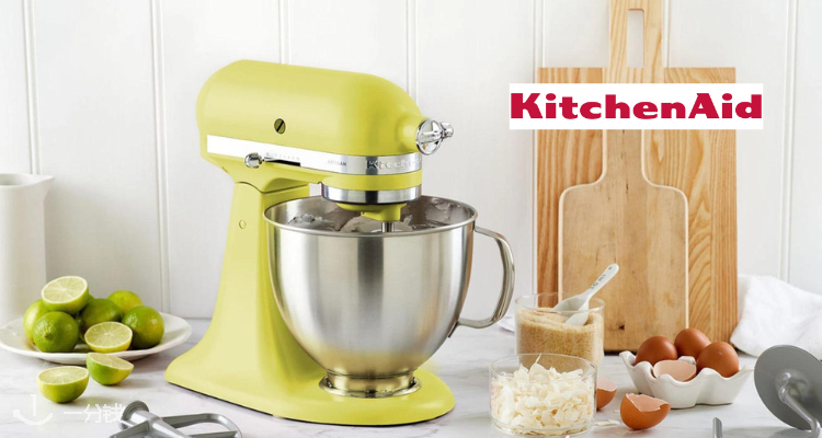 KitchenAid
