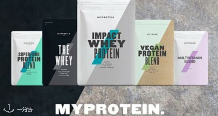 Myprotein,低至7折
