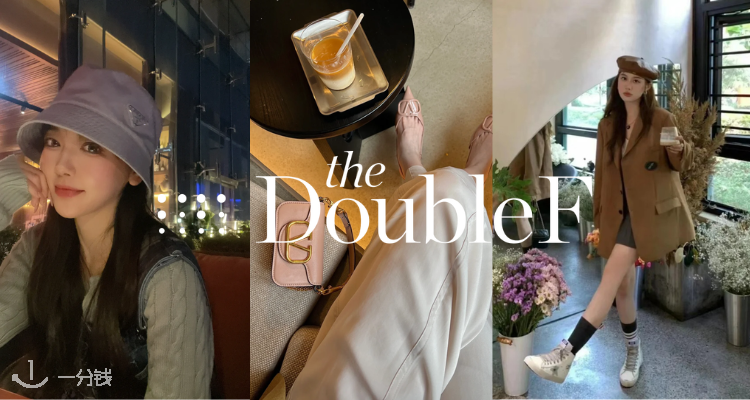 The DoubleF 折扣 优惠
