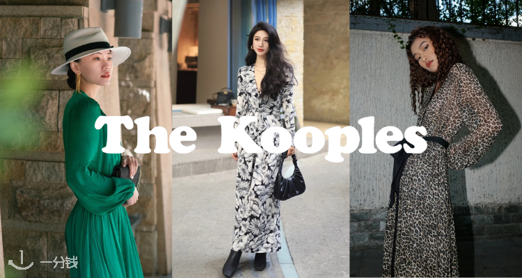 The Kooples,8折+折上8折