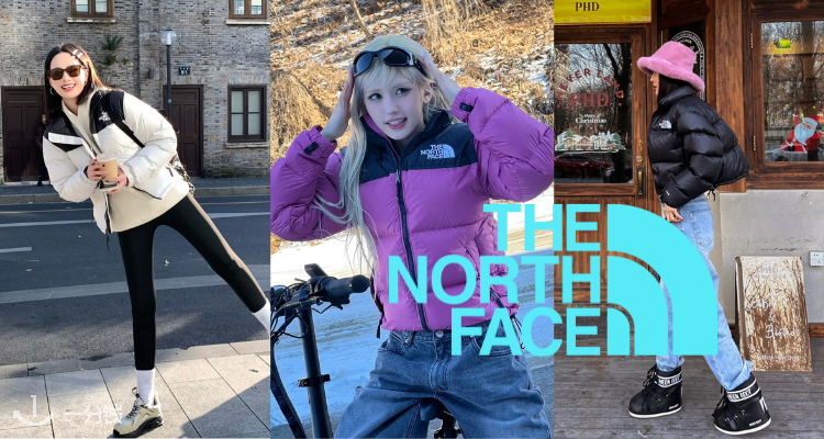 北面 The North Face 折扣 优惠