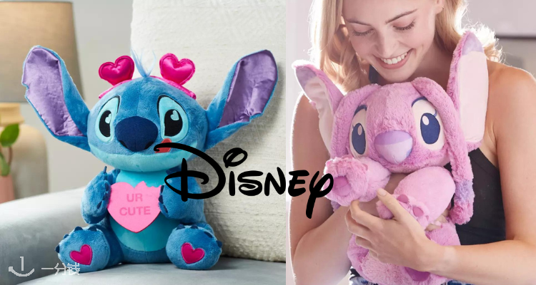 Disney,低至8折