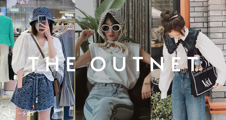 THE OUTNET,全场1.5折