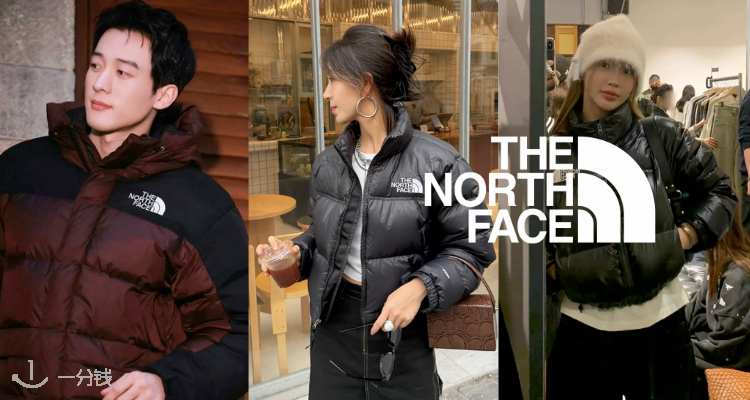 The North Face,全场9折