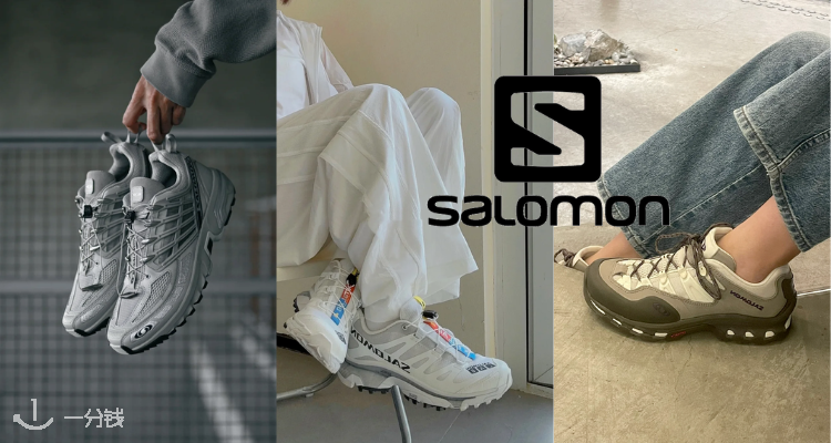 SALOMON,7折+折上7折