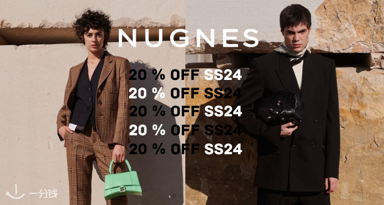 Nugnes1920,全场8折