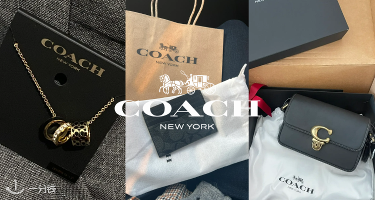Coach,8折+折上8折