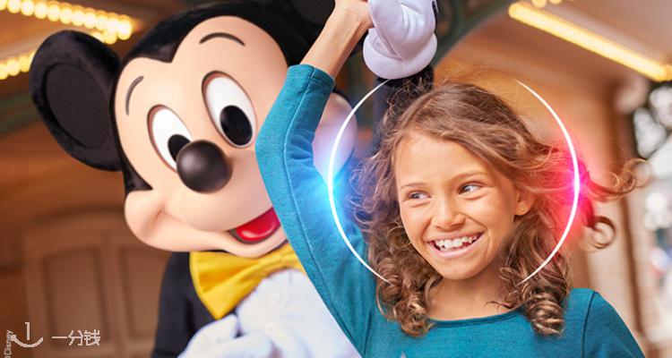 Disneyland Paris