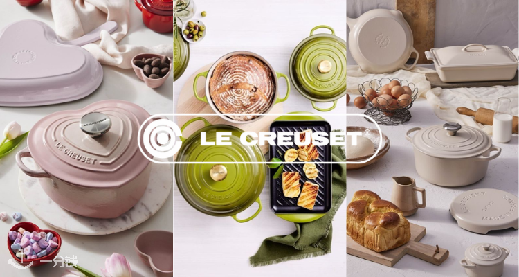 Le Creuset,全场7折