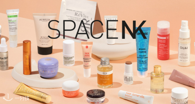 Space NK