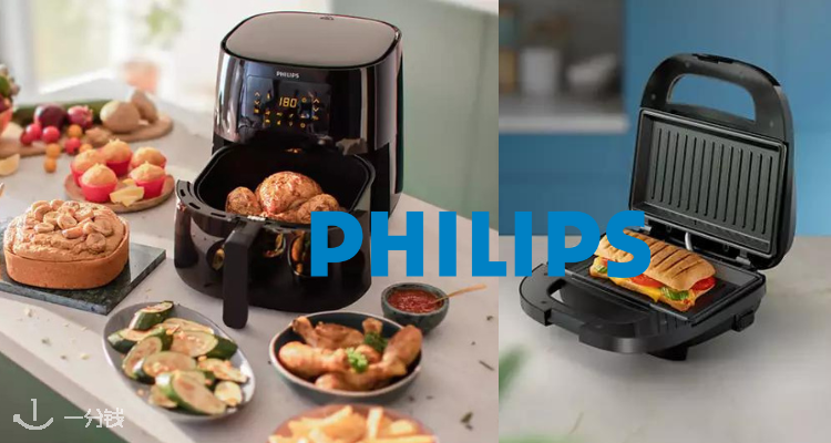 Philips,低至5.2折