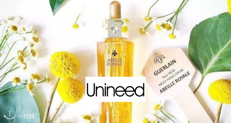 Guerlain