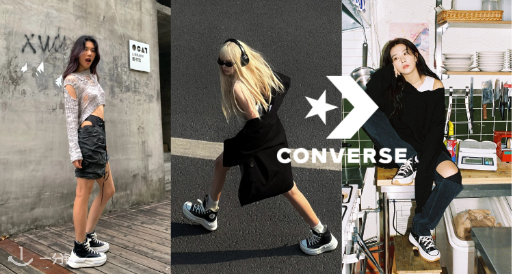 Converse,8折+折上8折