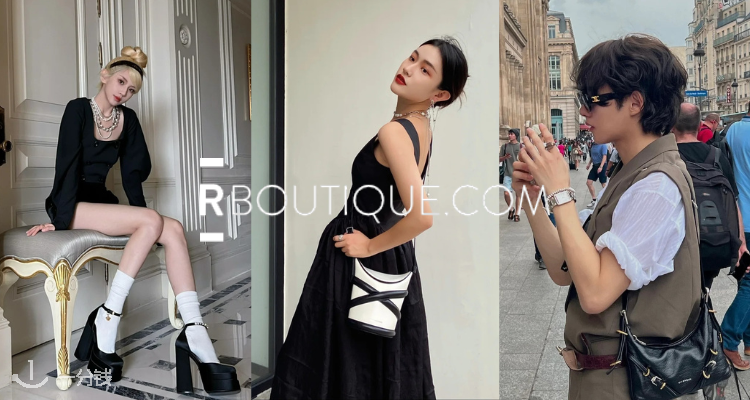 RBoutique.com,全场7.5折
