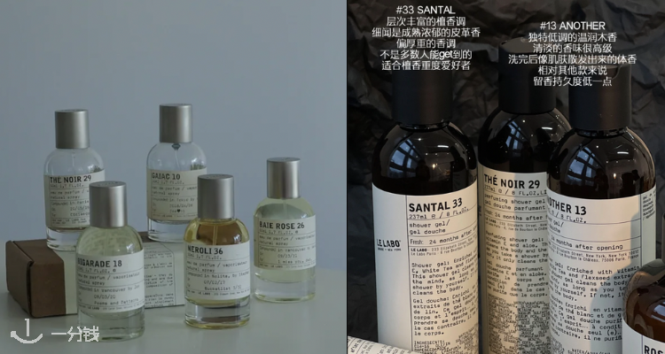 Galeries Lafayette,低至8.2折