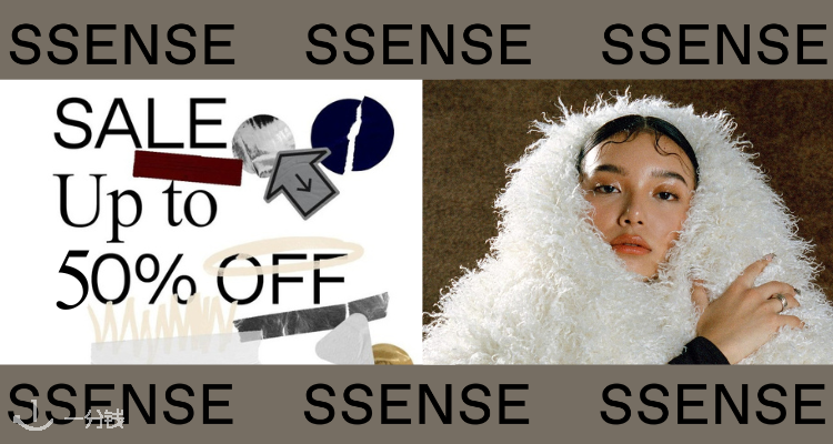 SSENSE,低至3折