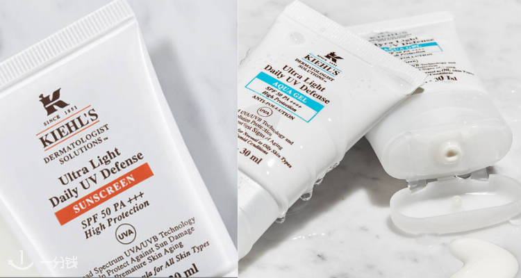 Kiehl's,全场7折