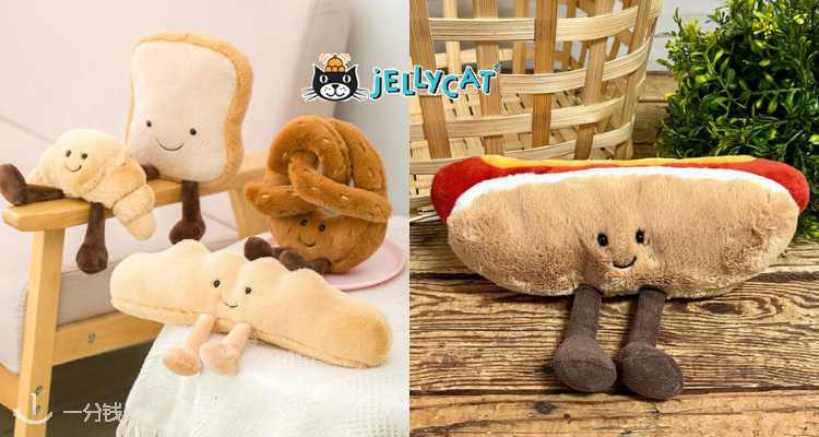Jellycat Jellycat 折扣 优惠