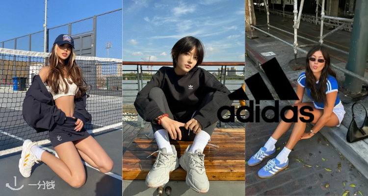 Adidas,8.5折+折上8.5折