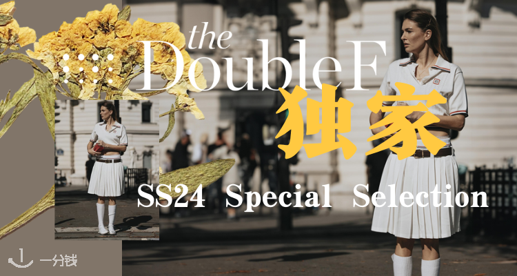 【⚠️降价】The DoubleF独家52折！MM6卫衣202€！收MiuMiu、Prada、Gucci、勃肯等！